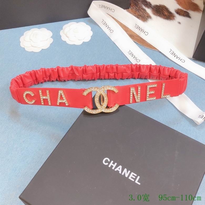 Chanel 30mmX95-110cm 7d (21)